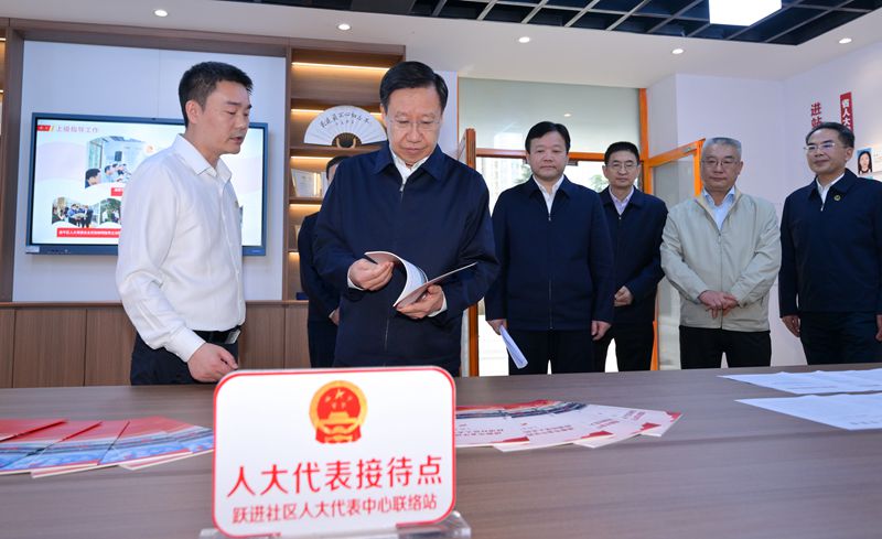 省委书记,省人大常委会主任王晓晖到成都市金牛区西华街道跃进社区